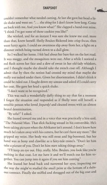 Strange Weather - фото 6