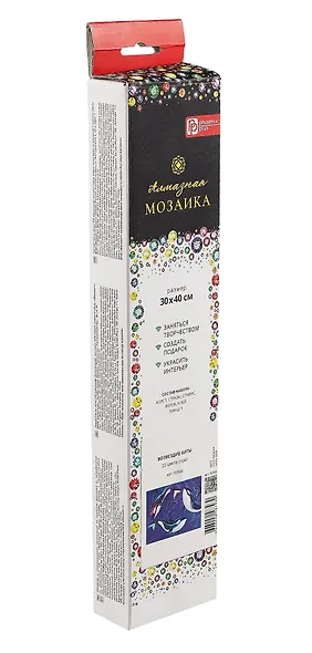 Набор для творчества Алмазная мозаика "Созвездие Киты", 30 х 40 см - фото 3
