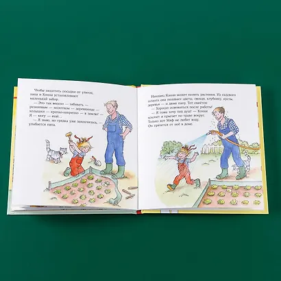 Конни помогает папе - фото 15