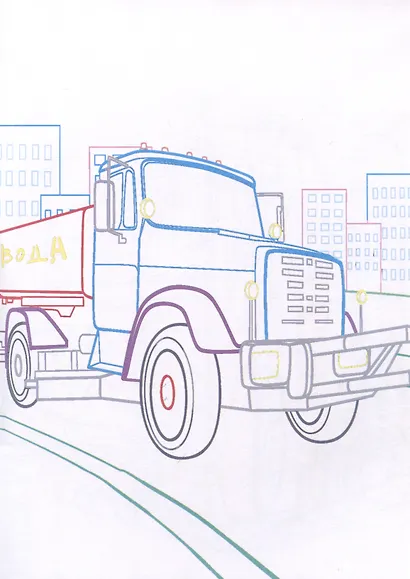 Полезные машины. Раскраски с цветным контуром - фото 5