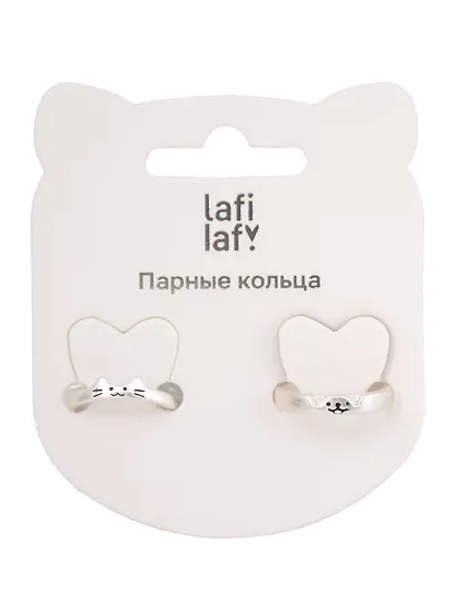Набор парных колечек «Котики-пазлы», 2 штуки, металл, Lafilaf - фото 2