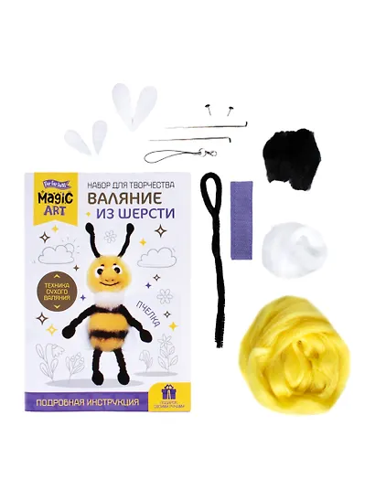 Набор для творчества. Валяние шерстью. "Пчелка" - фото 3