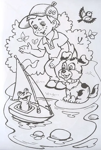 Летом на озере. Посмотри и раскрась - фото 3