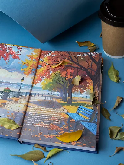 Дежавю - фото 7