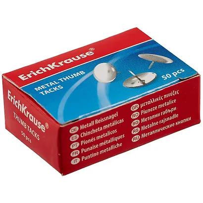 Кнопки никелированные, 50 шт., Erich Krause - фото 1