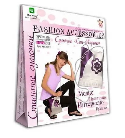 Набор для детск. творчества Стильные сумочки Сан-Марино (МС4412) (Fashion Accessories) (6+) (коробка) (Планета детства) - фото 1
