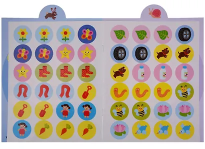 Мир вокруг нас - фото 4