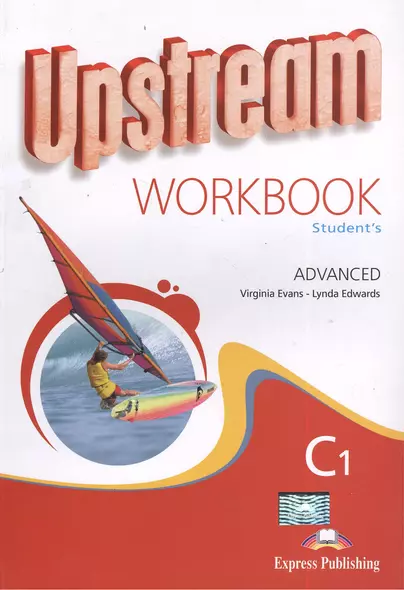 Upstream C1 Advanced Workbook Student's (м) Evans - фото 1