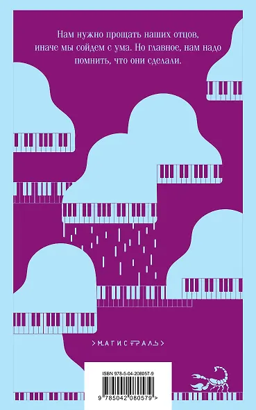 Упражнения - фото 2