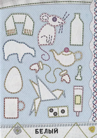 ЦК МИНИ. ЦВЕТА - фото 5