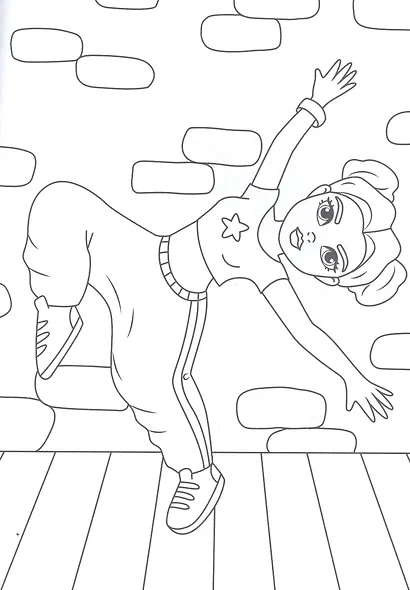 МОЯ РАСКРАСКА А4 чёрная. КЛАССНЫЕ ДЕВЧОНКИ - фото 3