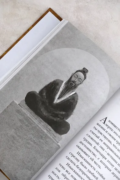 Лучник - фото 10