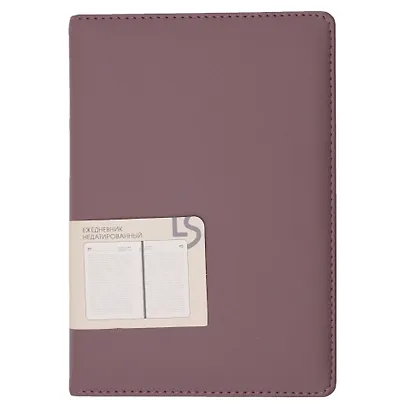 Ежедневник недат. А5 136л "MAPLE" серо-фиолетовый, 7Б, иск.кожа, обл.поролон, тв.переплет, тонир.блок, скругл.углы, ляссе, инд.уп - фото 3