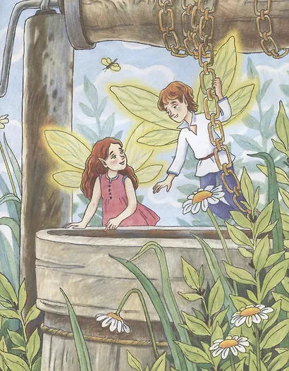 Василек, березовый фей - фото 7