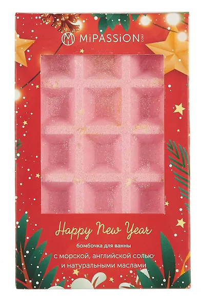 Бомбочка-вафля для ванны НГ Наслаждение (красный) (140 г) - фото 1