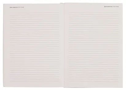 Ежедневник дат. 2026г. А5 176л 140x200 мм "Poesy. Птицы" иск.кожа, мягк.переплет, тонир.блок, карман, 2 ляссе - фото 10