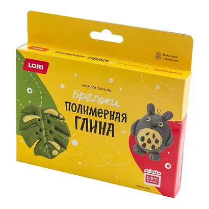 Полимерная глина. Брелоки "Милый чудик" - фото 5