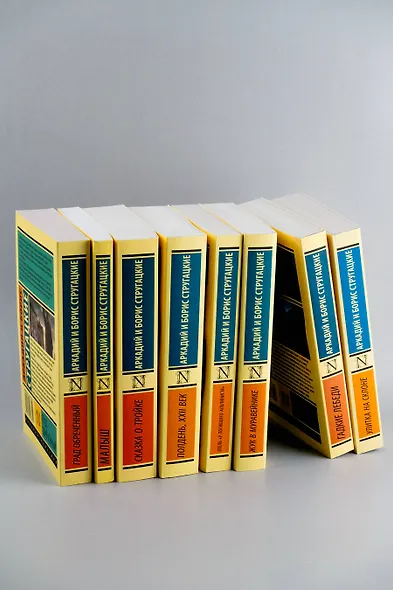 Сказка о Тройке - фото 8