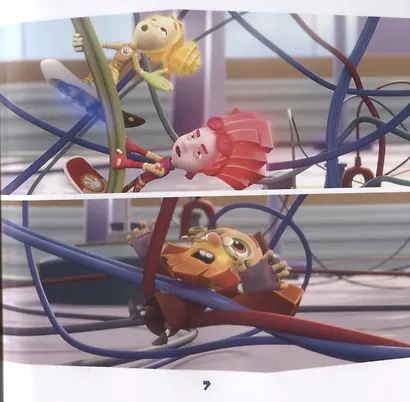 Фикситека. Электричество - фото 5