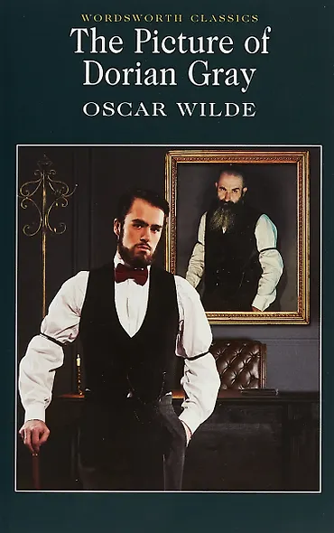 The Picture of Dorian Gray - фото 3