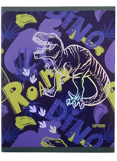 Тетрадь в клетку Listoff, "Динозавры", 48 листов, в ассортименте - фото 6