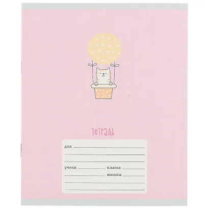 Тетрадь в крупную клетку Unnika, "На воздушном шаре", 12 листов, в ассортименте - фото 5