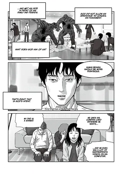 Hellbound Volume 2 (Sang-Ho) Зов ада Том 2 (У Сан-Хо) / Книги на английском языке - фото 6