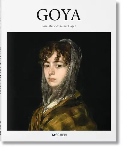 Goya - фото 1