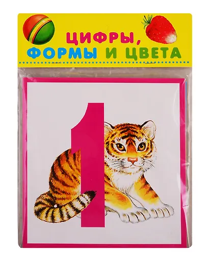 Цифры, формы и цвета : набор карточек - фото 2