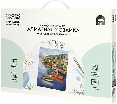 Алмазная мозаика Три Совы "Пристань", 30 х 40 см, холст на деревянном подрамнике - фото 2