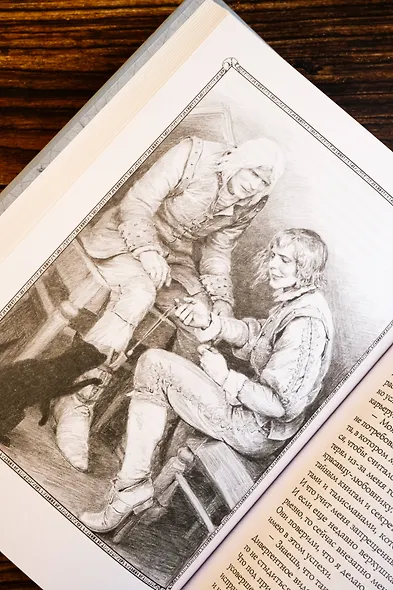 Ведьмак. Сезон гроз с иллюстрациями Дениса Гордеева (новый перевод) - фото 9