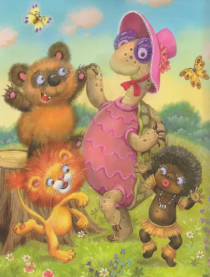 Поем вместе. Любимые песенки (Полезные книги) - фото 6