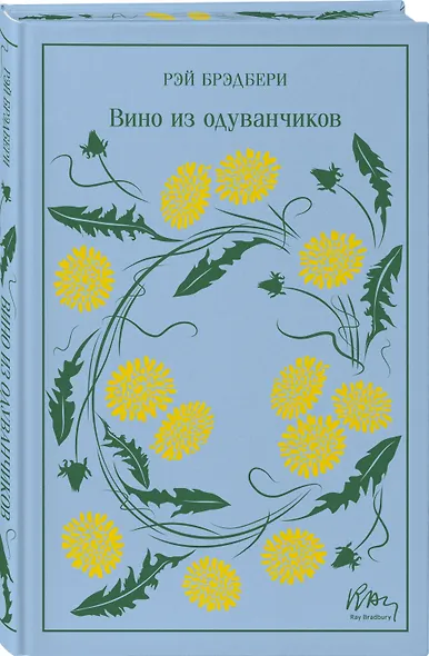 Вино из одуванчиков - фото 3