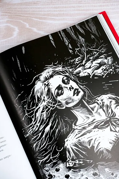 Личики. Темные сказки - фото 12