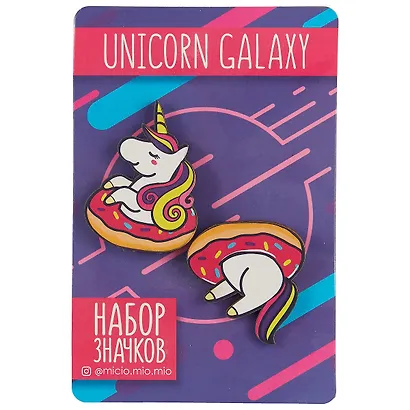 Значок на подложке Unicorn galaxy (8 х 12 см) (2691140) (упаковка) - фото 1