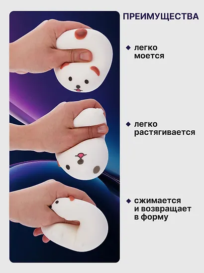 Набор Антистресс мяшка Котик в пластиковой коробке (15-01839-7584) (3+)+Антистресс мяшка Капибара (упаковка) (15-2255-8788) - фото 2