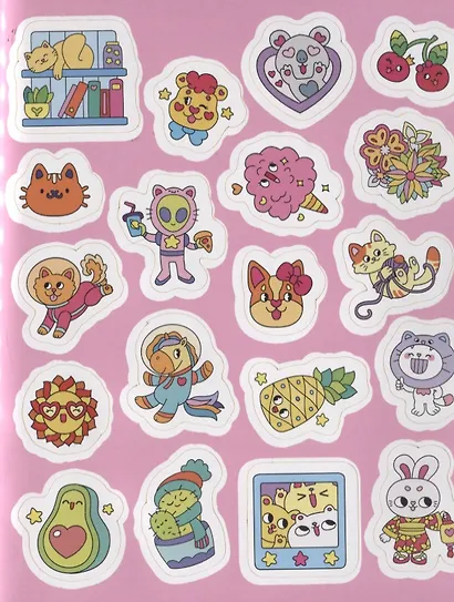 СЕКРЕТНЫЙ ДНЕВНИЧОК с наклейками - фото 5