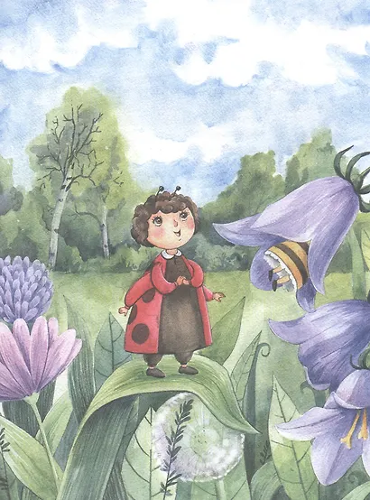 Морские приключения на маленькой полянке - фото 2