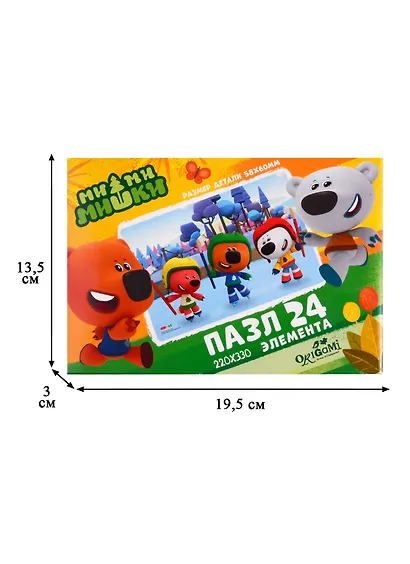 Пазл 24 эл. МиМиМишки. Сезон хоккея - фото 2