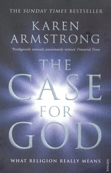 The Case for God / (мягк) (Vintage). Armstrong K. (ВБС Логистик) - фото 1