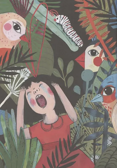 Капризуля - фото 3