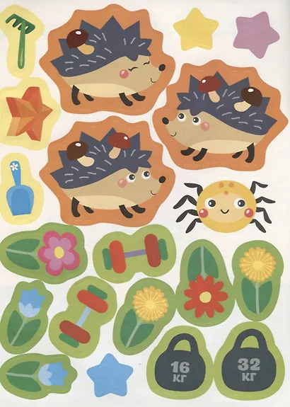 Многоразовые наклейки.От точки к точке. Выпуск 8 - фото 3