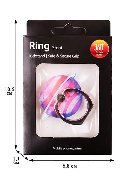 Держатель-кольцо для телефона Планета (металл) (коробка) - фото 3