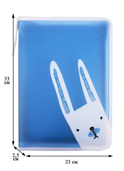 Папка для тетрадей А4 Hare пластик, молния с трех сторон, 33*23*2,5 - фото 2