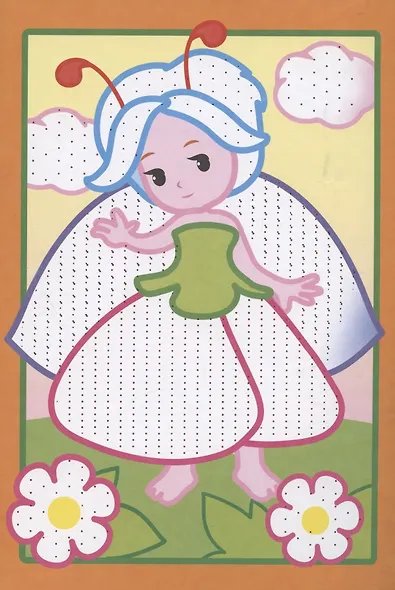 Принцессы. Рисуем водой - фото 4