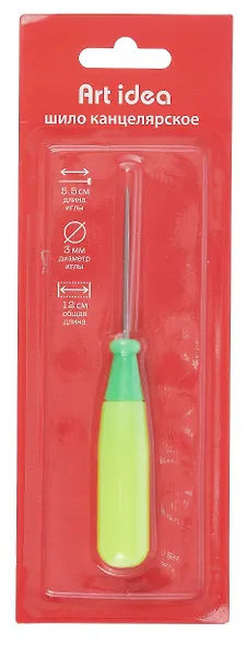 Шило канцелярское, блистер, Art idea - фото 1