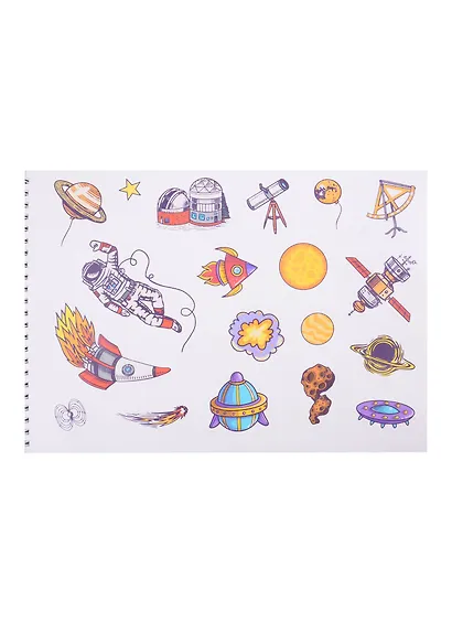 Альбом для рисования Listoff, "Автостопом до Земли", А4, 30 листов, на гребне - фото 3