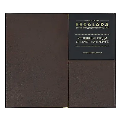Ежедневник недатированный А5 160 листов "Шеврет глосс" коричневый, мягкий переплёт, искусственная кожа - фото 2