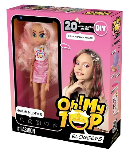 Игровой набор с куклой и аксессуарами DIY «Oh!My Top» Fashion (3+) - фото 1