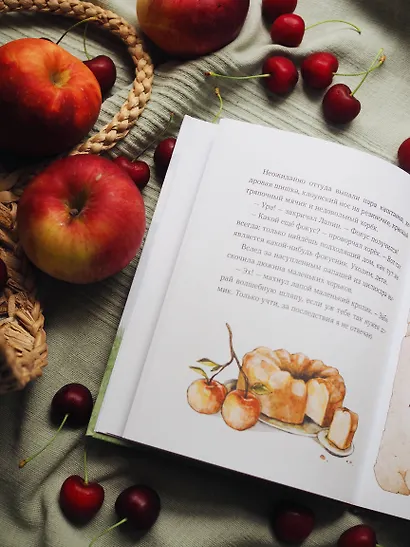 Лапин - фото 11